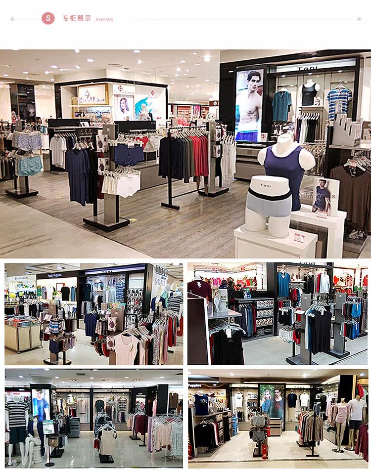 Slip Moyen-âge en polyester, polyester,  - Ref 662492 Image 16