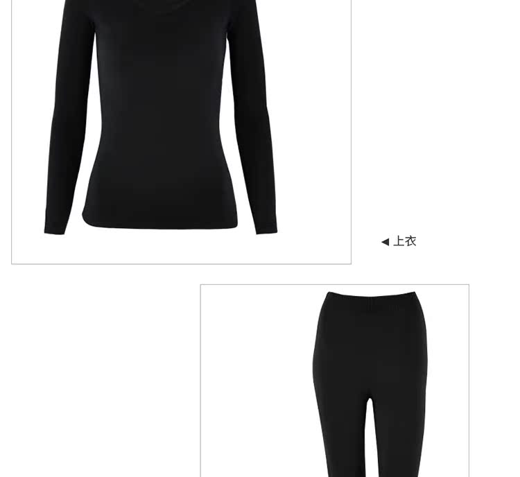 Sous-vêtement chaud Moyen-âge sexy en spandex - Ref 750539 Image 26