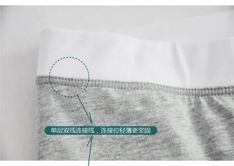 Pantalon pyjama jeunesse - Ref 720258 Image 18