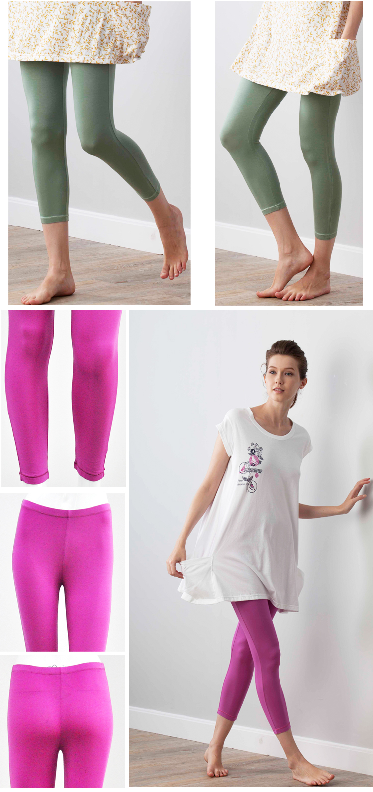 Pantalon collant Moyen-âge simple en spandex - Ref 751472 Image 11