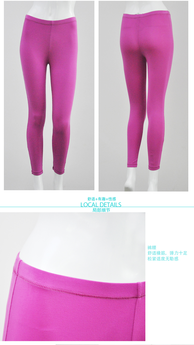 Pantalon collant Moyen-âge simple en spandex - Ref 751472 Image 15