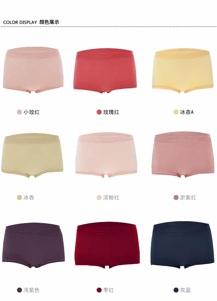 Slip jeunesse en spandex - Ref 657201 Image 13