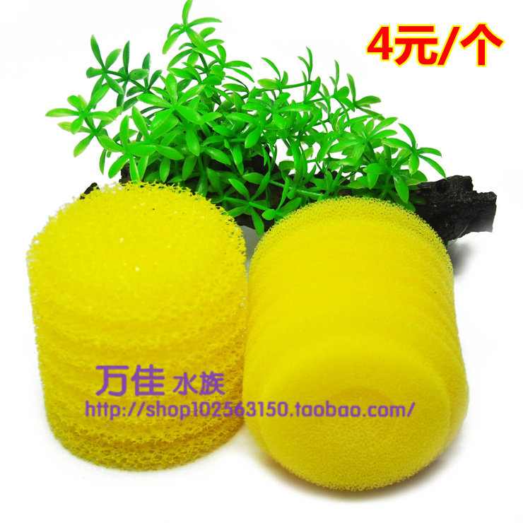 Songba Minjiang built - in filter WP - 3300A B C supporting filter cotton core round biochemical cotton