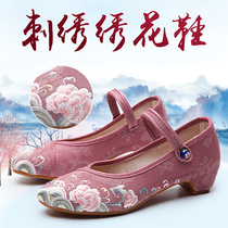 Taiyuan old Beijing cloth shoes flagship store official womens shoes Hanfu shoes antique embroidered Cheongsam shoes