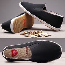 Taiyuan old Beijing cloth shoes mens hand-made thousand layer bottom Chinese herbal medicine a pedal breathable casual beef tendon soft bottom