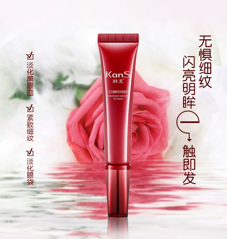 Han Shuo Rose Eye Cream Chăm sóc mắt Giữ ẩm cho Dark Eye Eye Bag Chăm sóc da Cửa hàng chính thức chính hãng tẩy trang mắt môi