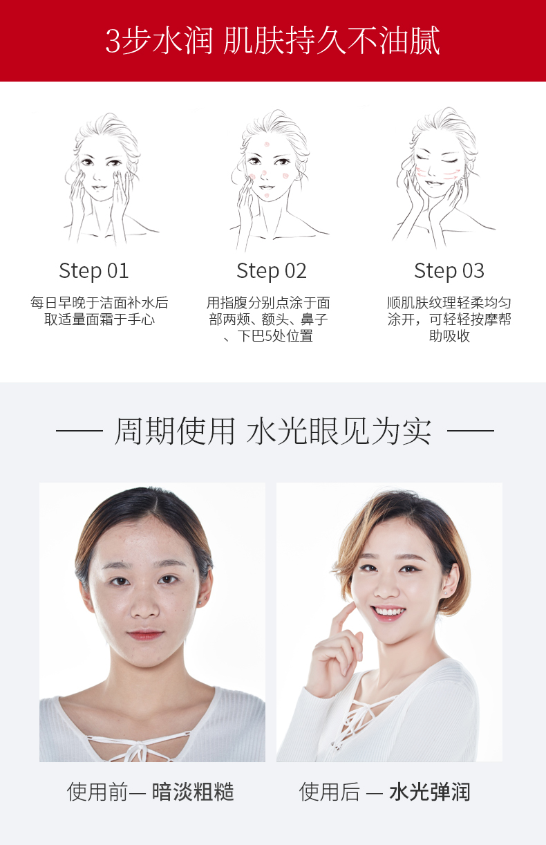 Kem dưỡng ẩm Han Shuhong Capsule Kem dưỡng ẩm giữ ẩm hiệu quả cao Kem dưỡng ẩm Hyaluronic Acid chính thức Cửa hàng chính hãng - Kem dưỡng da dưỡng ẩm vichy
