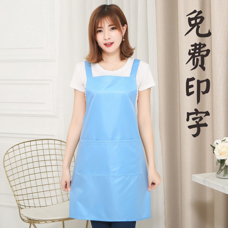 Light Blue Waterproof and Oil-Proof Apron for Dental Clinics, Pet Shops, Postpartum Care, Housekeeping, and Cleaning Company Workwear with Printed Logo Light Blue Waterproof and Oil-Proof Apron for Dental Clinics, Pet Shops, Postpartum Care, Housekeeping, and Cleaning Company Workwear with Printed Logo