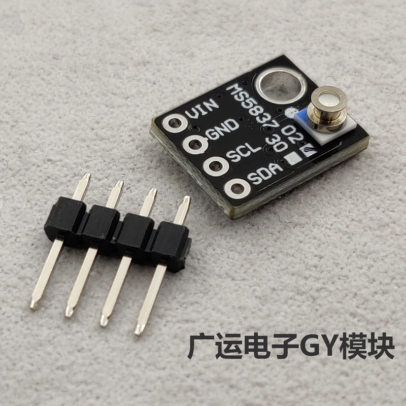 GY-MS5837 02BA 30BA high precision gas liquid waterproof pressure sensor module