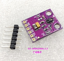 GY-9960-3 3 Multi-functional gesture module APDS-9960