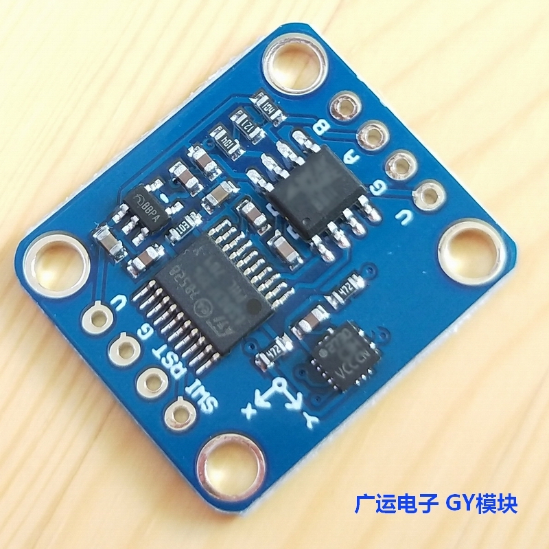 GY-485AC1 MODBUS 485 static dual-axis tilt angle three-axis acceleration sensor module