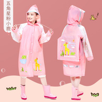 Childrens kindergarten comfortable poncho childrens students boys and girls waterproof raincoat with schoolbag position 2-12 years old reflective strip