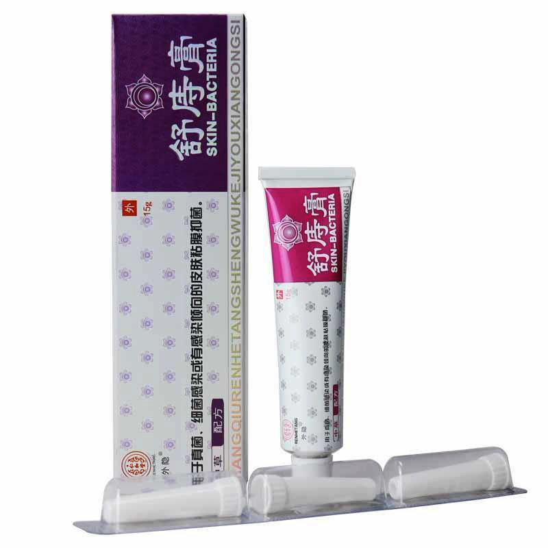 Renhetang outside Yinshu hemorrhoid cream unisex body care cream herbal cream antibacterial ointment external use to relieve itching