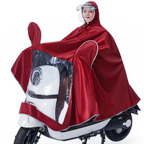 Battery car raincoat Single double three-person mother and son male and female adult electric motorcycle raincoat enlarged poncho
