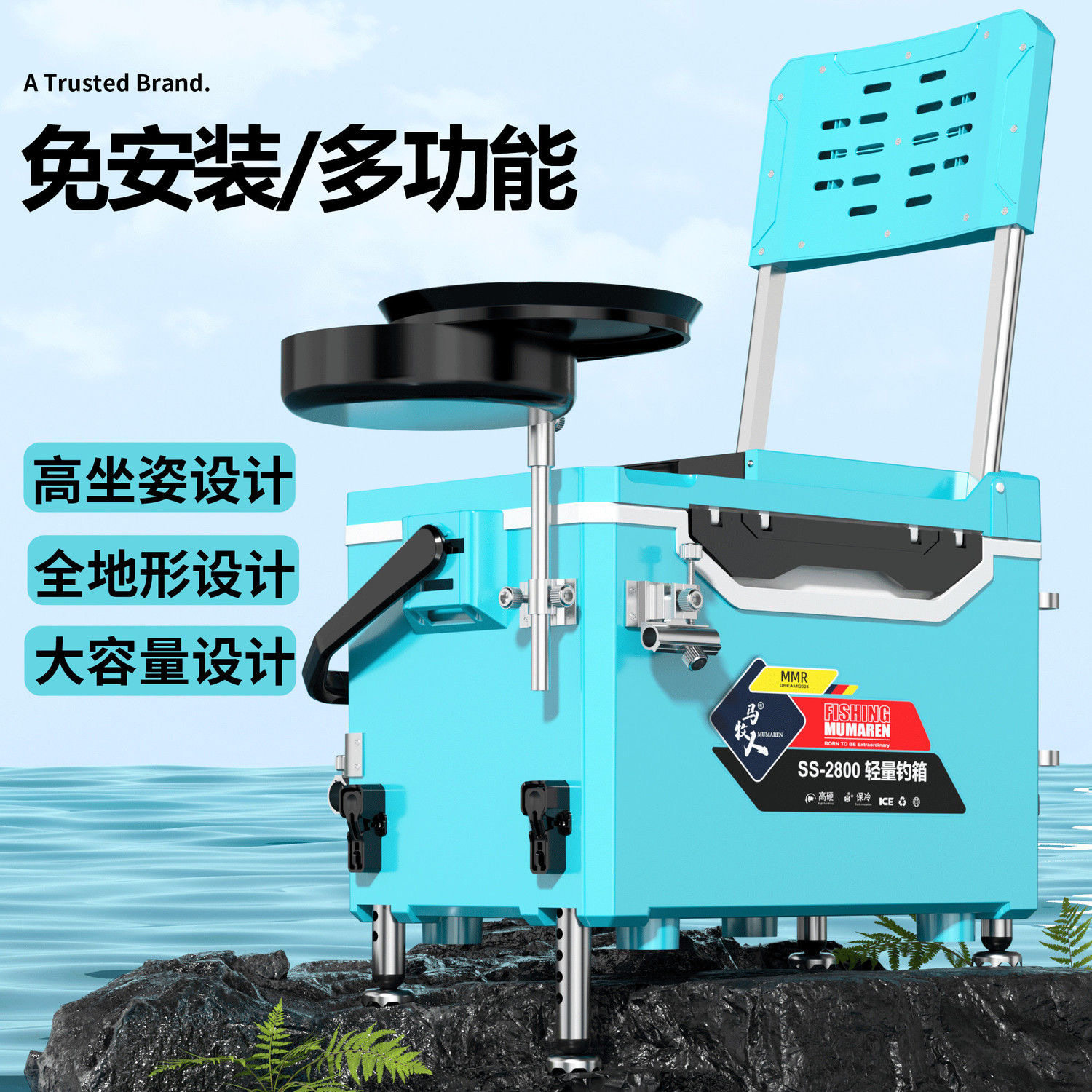 ラングラー フィッシングボックス コンプリートセット 2025 新モデル 軽量 ハード 厚手 座れる 多機能フィッシングボックス 取り付け不要 釣り具セット