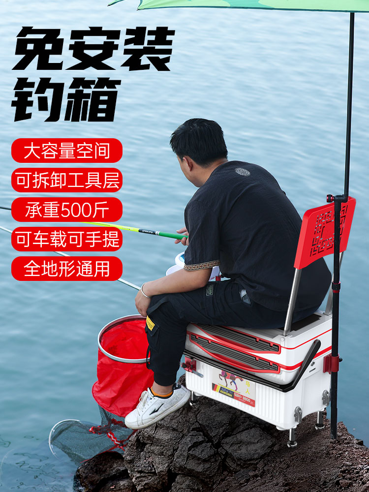 Fishing rod set set Full set Special clearance Multi-function fishing box equipment Fishing gear Fishing supplies Beginner