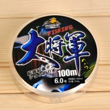 牧马人 Генерал великого генерала на 100 м оригинальной шелковой рыбацкой линии купите рыбную линию для 24 рыбных крючков