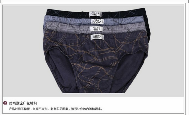 2018 mới Langsha đồ ​​lót cotton nam 4 hộp 100% cotton thoáng khí eo eo quần short đầu sịp sắt