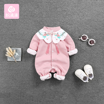 Chinese style baby one-piece New Year Suit Baby New Year dress Six months net red female baby Foreign style Hayi climbing suit