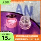 安瞳 Милая невидимая коробка для хранения, портативные очки, изысканный стиль