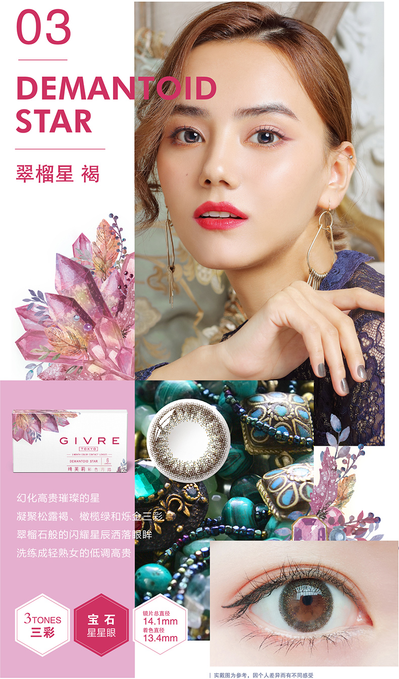 Nhật Bản Givre 绮 莉 瞳 抛 抛 1 1 1 1 1 1 1 1 1 1 1 1 1 1 1 1 1 1 1 1 1 1 1 1 1 1 1 1 1 1 1 1 1 1 1 1 - Kính râm gọng kính tròn