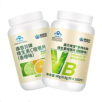 VB+VC组合200片！康恩贝维生素C咀嚼片