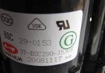 Suitable for brand new original dress TCL high-pressure pack BSC29-0153 37-BSC290-153 (01)