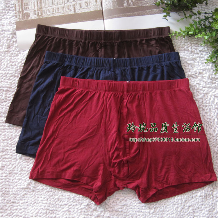 Oerinya bamboo fiber men's high waist four-corner underpants with big code looser version NN075