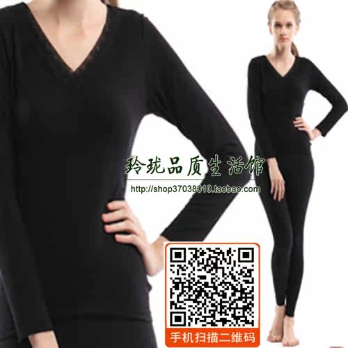 Corset amincissant FP111 - Ref 708378 Image 3