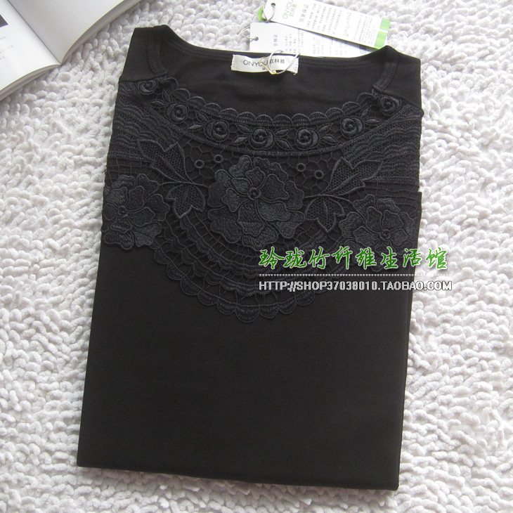 Sous-vêtement chaud FY329, luxueux en viscose - Ref 725627 Image 11