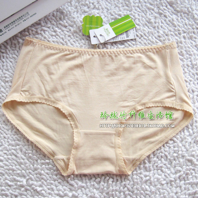 Special offer Olinya bamboo fiber women's mid-waist small boxer briefs solid color simple NV181