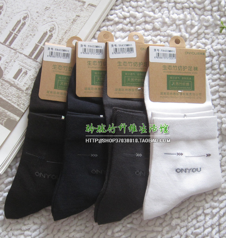 Mùa thu và mùa đông mới chính hãng Ou Lin Ya sợi tre nam khử mùi kháng khuẩn tất vớ sọc dày M801 tất nam trung niên đẹp