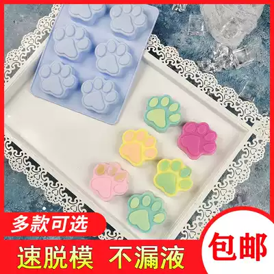 Mold for making cold cake Silicone cartoon cute commercial household stereotyped panna cotta cake steamed mold pattern creativity