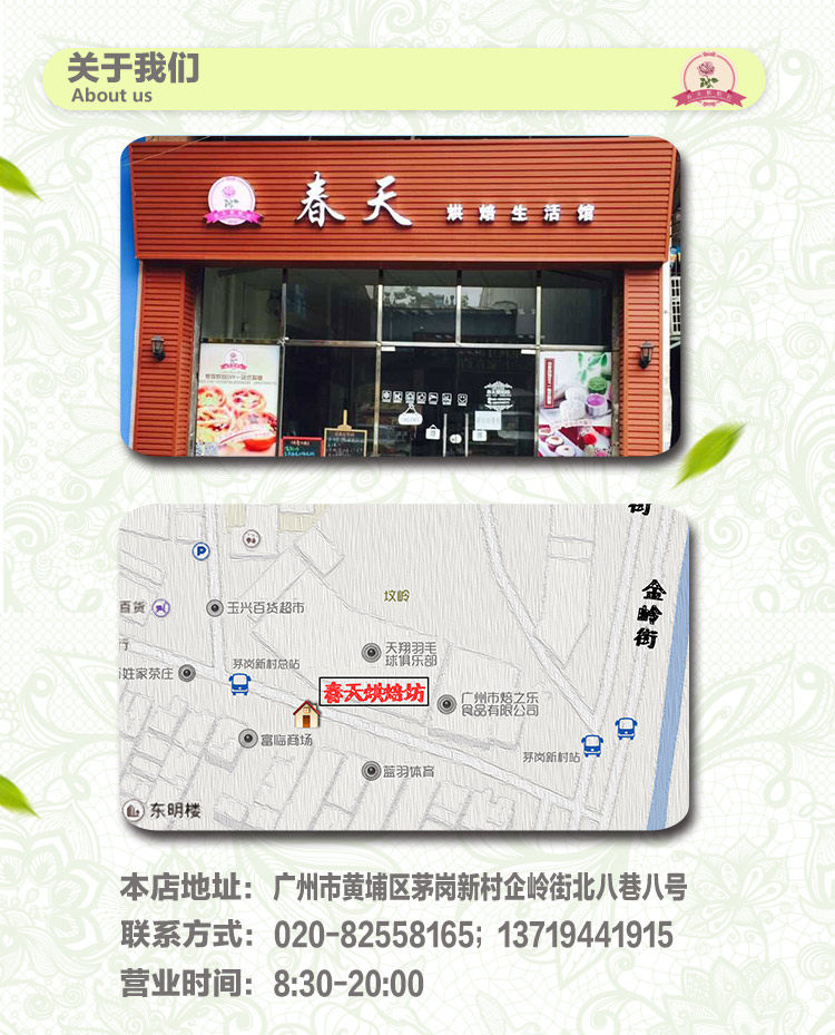 Bougie - Ref 2486500 Image 31