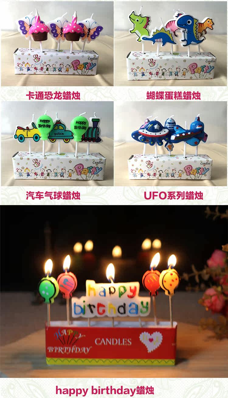 Bougie - Ref 2486500 Image 28