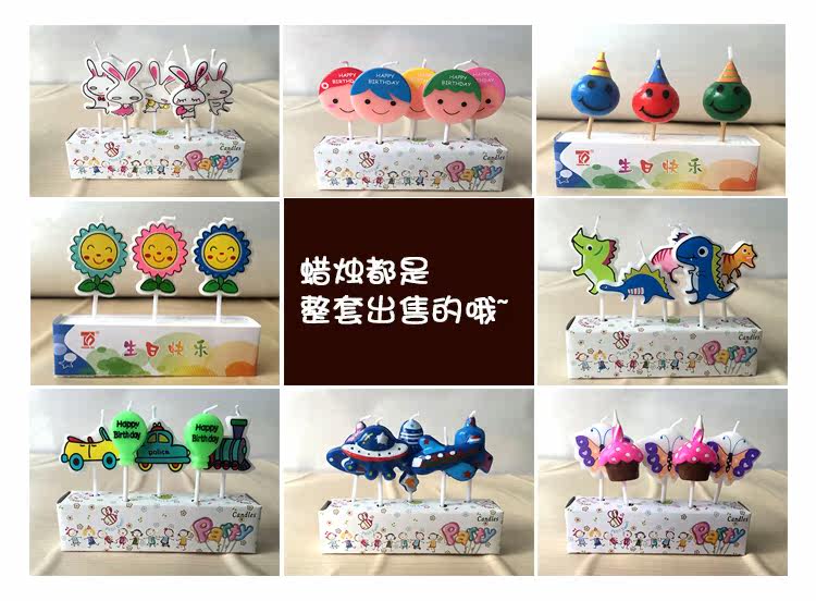 Bougie - Ref 2486500 Image 26