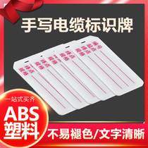 Handwritten Cable Marking Card ABS Wire Placard Plastic Listing Strap Pendant Logo Signs