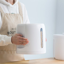 Xiaomi Boos vacuum rice barrel cat grain storage barrel thickened seal moisture-proof pet storage barrel 10kg Anti-bug 20