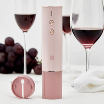Xiaomi Fire Waiting Electric Red Wine Bottle Opener Automatic Upscale Home Suit Stainless Steel Charging High-end Creativity