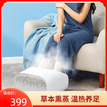 Left point Bubble Feet Barrel Thermostatic Foot Bath automatic heating electric steam foot-feeding for elders Home steam footed bath