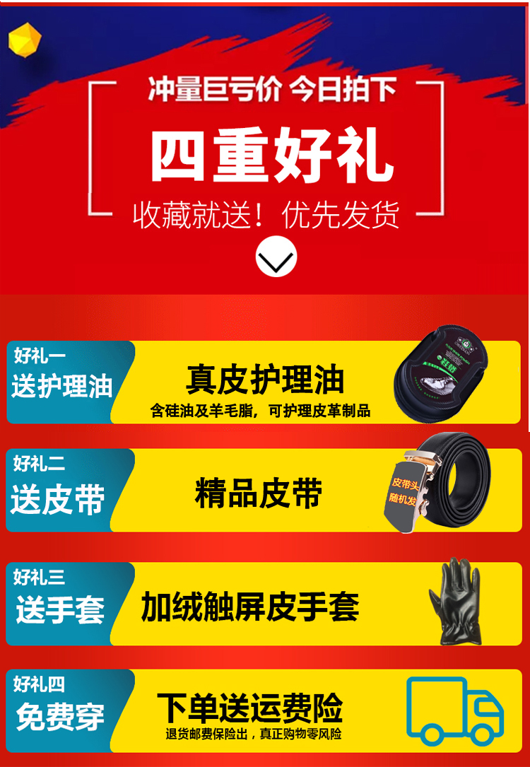Da nam da rò rỉ kích thước lớn áo mỏng mùa thu đông cộng với nhung Áo khoác da cừu Hained cha trung niên áo khoác nam có mũ