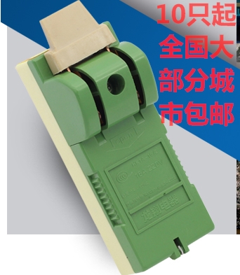 220V 2P household 16A small power 32A with fuse gate knife 63A open 3 line 100A one-way switch