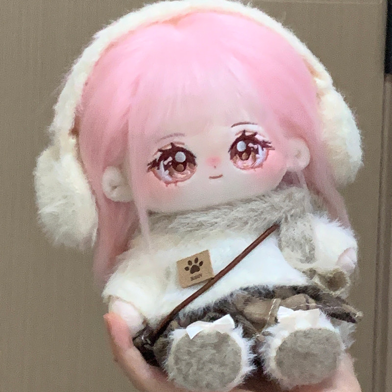梦暖暖棉花娃娃正版毛绒玩具20cm公仔玩偶女孩换装娃衣生日礼物冬