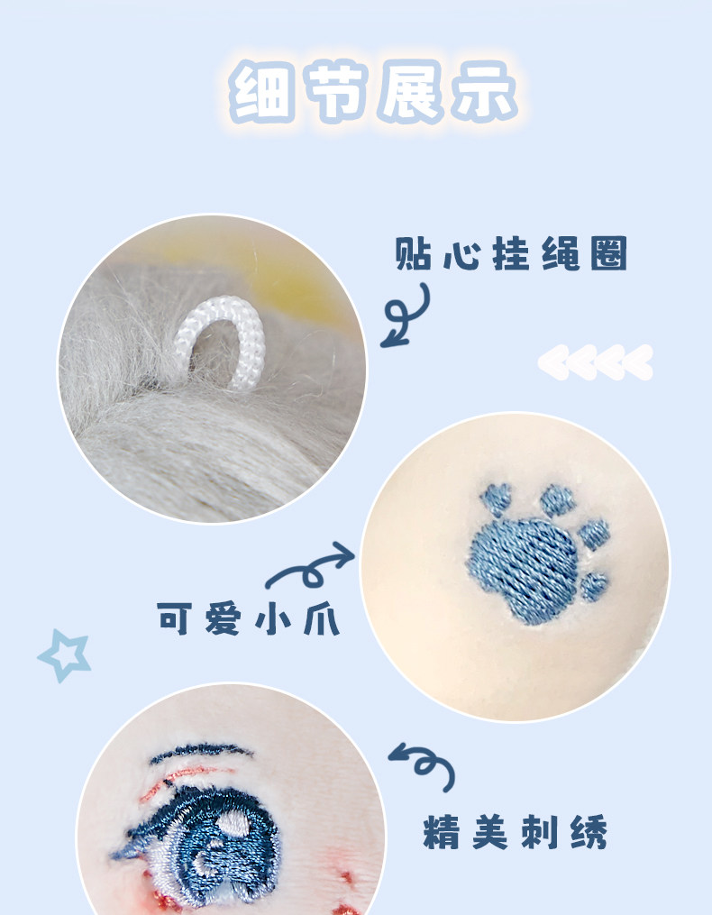 小泠月10cm棉花娃娃正版女孩公仔玩偶无属性10厘米娃衣服迷你挂件