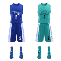 Passer-by Wang basketball suit set male student competition training basketball jersey printing breathable vest basketball uniform