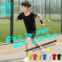 Childrens track and field clothing sports suits for boys and girls competition training running clothes badminton table tennis volleyball uniforms