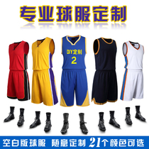 New basketball suit set mens and womens basketball jersey training team uniform adult childrens basketball game custom jersey vest