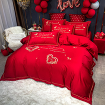 Simple Western-style wedding bedding four-piece wedding bed six-piece dowry big red wedding hi quilt cotton