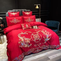 Wedding bedding four-piece Chinese wedding big red cotton cotton quilt ten-piece happy quilt high-end atmosphere