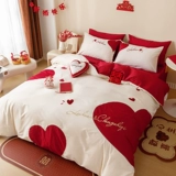 Happylove Four -Piece Wedding Wedding Bed Supplies Red 100 -х